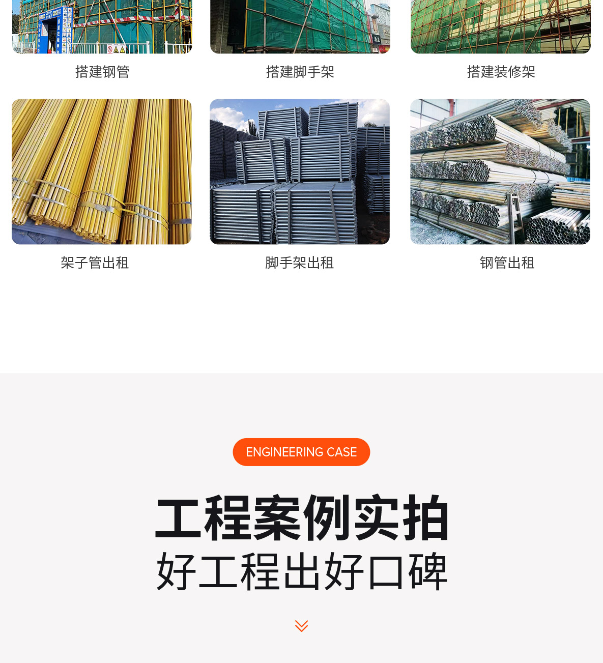 xiang_04