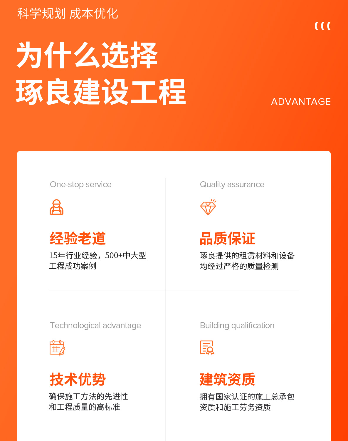 xiang_02